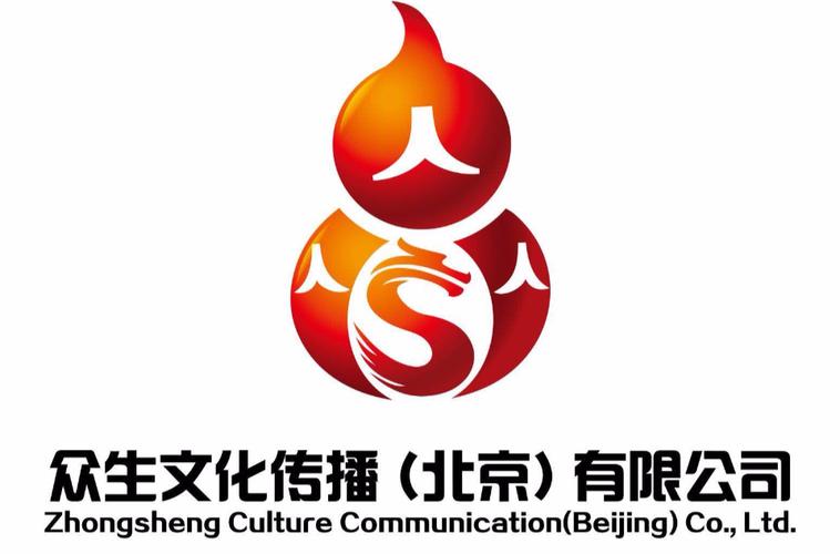 众生文化传播(北京)的出版物零售业务探析
