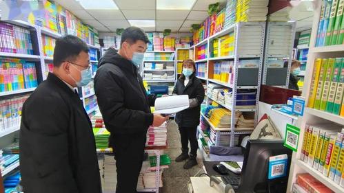 船营区新闻出版局开展专项检查 筑牢疫情防控与“扫黄打非”双防线