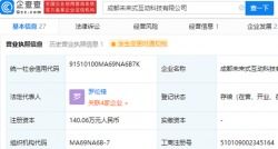 TechWeb 领先互联网消费互动媒体的零售之道