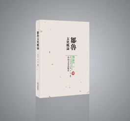 上海出版物经营许可证（2017新版）办理指南 出版物零售