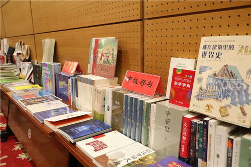 中版集团19年 建设书香社会,助力文化强国